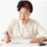 【不思議な話】祖母「じいさんが○月×日に迎えに行くと夢で言ってた」→ボケてる割りにはちゃきちゃき終活し、あっという間に死ぬ予定の前日…