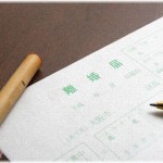 【人生の大掃除】弟に嫁を寝取られた！弟「大事なもの（嫁）を俺に譲ってくれてありがとう」俺「兄ちゃんのお下がりでごめんなｗ」