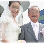【驚き】結婚８年目。現在俺61歳、嫁24歳。普通に幸せだw