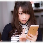 【ロミオメール】付き合ってた頃はお前も余裕無かったけど今はそんなことなさそうだな。また一からやり直せると思う。お前も懲りただろうしな。だからさ、明日は…