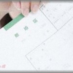 【バカ夫】神妙な面持ちの夫「離婚しよう」私「で？」「離婚だ離婚！」「わかった。で？」「な、なんだその態度は」「だから、離婚するんでしょ？」「・・・ファッ？」