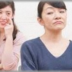 【計画通りw】結婚当初からトメと私は気が合わなかった。ところが災害が起こり、怖がったトメがうちに転がり込んできた。最初はおとなしかったトメだけど・・・