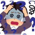 【衝撃体験】「ずっと男だと思って好いていたのに女だった失望した損害賠償3000万円払え」というドンデモな内容証明が男から届いた。 しかもこの内容証明…。