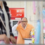 【間一髪】100円ショップで買ったお菓子を娘に持たせたままスーパーに入った。すると店を出る直前に店員に引き止められ「それ、会計してませんよね」と別室に連れて行かれそうになった。ところが娘から取り上げたお菓子を見て、店員の顔色が変わり・・・