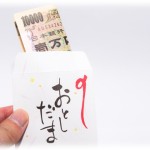 【DQN返し】姑のお年玉が、うちの娘100円、同い年の小姑子1万円だった。姑＆小姑「ニヤニヤ」旦那「最悪だな。帰ろう」私「チラッ（旦那達が出て行ったのを確認）小姑さぁん…」