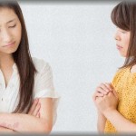 【義兄嫁】初めての出産で、里帰りするためGWの飛行機チケットを買った。ところが義兄嫁から連絡が入り「里帰りする日程、伸ばしてもらえる？GWは保育園閉まってるから子供を預ける先がなくて」激怒した旦那が「妊婦に園児預けるなよ！」と断ったら・・・