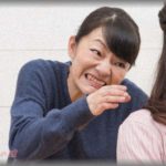 【スカッとする話】半年ぶりに義実家に行ったらトメに「ろくに顔出さないで！今日はキリキリ働いてもらうわよ！」と言われ、ウンザリしてたら「返事っ！」とヒスってきた。そしたら後ろにいたコトメが・・・