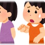 【衝撃体験】バイトでナチュラルに無視してくる同僚がいた。それならそれで別に良いやと私も同じようにしていたんだが、ある日アレな感じの客をあしらった時…