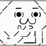 【スカッとする話】甘やかされて育った弟がニートになって、ニコニコと2chにハマり出し立派なダメ男に変貌ww 私にまで「中古、情弱、スイーツ」と覚えたての厨用語全開で言いたい放題。弟は正月帰省した妹にも同じように絡み出した。ところがしばらく聞いていた妹は・・・