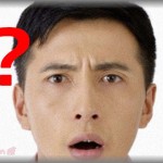 【衝撃体験】新郎：地元の名士一族の30代ブサ男、新婦：元ミス**の美人。ところが結婚式当日、新婦が現れず大騒ぎに。そこに新郎がタクシーに乗って現れたんだけど、その姿を見て一同唖然！