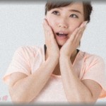 【一気に引かれたw】義妹「私の結婚式に、是非弟さんに出席して欲しいの」弟は高学歴イケメン。どうやら独身の友達に紹介したいらしい。「いいけど、実はうちの弟ね・・」私の暴露を聞いて、義妹顔面蒼白w