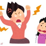 【毒親】毒親に罵られ怒鳴られ暴力を振るわれて生きてきた。それでも愛されたくて必死で、結婚してからも母の為に尽くした。完全にエネmeだった。そんな私が母の呪縛から解き放たれたきっかけは…。