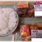 【警告】これが1食で約1600キロカロリーの食事。こういうの毎日バクバク食ってる奴は心筋梗塞＆透析一直線コースだから気を付けろ