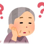 【義実家】義兄は実家住みなんだけど、義母が認知症になった途端「母は弟（夫）が引き取って欲しい」と言い出した。危機を回避すべく役所に相談に行くと義兄は…