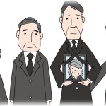 【衝撃体験】斎場バイト俺「喪主のおじいさんヨボヨボだなぁ…」→「このおじいさんすげぇ…」