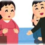 【笑撃の結末】電車で席を譲ってくれた紳士が夫と同じ会社の人だったので、お礼状を書いた結果…。添えた言葉が一言足りない…ｗｗｗ