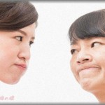 【エネ夫】私「あなたのご両親との同居辛い…」夫「上手くやれよ。そのくらいも出来ないの？」→私「そういえばさ…」夫「！！？」