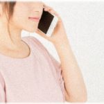 【図々しい話】連休中、義兄嫁に子供を預かってほしいと頼まれた。私「出かけるから入場料と食事代とお小遣いで４～5千円持たせて」義兄嫁「…」