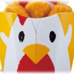 【恥ずかしい話】私「からあげ君ください」店員「お味は？」私「いらないです」店員「？あの…」私「！？」