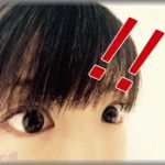 【目覚めた瞬間】手取り15万のうち、8万を実家に仕送りしてる。それでも母から無心があり、たまにバイトもしてる。ある日、銭湯からあがって疲れてぼーっとしてたら、見知らぬ人がやってきて・・・