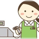 【イラッとする話】予約できない品薄商品をたまたま店で見つけ会計をしてもらっていると別の店員が走ってきて…。俺「えぇ…」