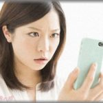 【スカッとする話】息子（私旦那）ラブなトメは、結婚してから私が旦那を独占してると不満タラタラ。二人で妊娠を報告した時は「おめでとう！」とニコニコだったのに、私一人の時には「どうせ息子ちゃんの子供じゃないんでしょ？」と態度が豹変。旦那に言うべきかどうか迷った私が取った策は・・・