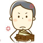 【クズ】離婚が決まって養育費を給料天引きすることになった義弟なのだが…。私「えっ？仕事辞めたの？」義弟「ああ。だって…」←クズ過ぎる。