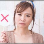 【非常識】姪っ子を連れてアポなし凸してきた義兄嫁「可愛い姪に夏休みの思い出作らせてあげたいでしょ？（＝私が買い物行ってる間プールに連れて行け！）」私「絶対無理！だって今日は・・・」