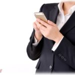 【ウザイ】私「離婚したけど、最近は彼氏も出来て幸せｗ」そんな時、元夫ライン「よう！元気？」私「無視無視」元夫「そんな態度なら俺…」私「うっざ」