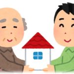 【衝撃体験】義両親が亡くなったので元義兄嫁に連絡するも、（不倫した）元夫に関わるお金は娘に使いたくないと遺産受け取りを拒否された、のだがその娘から連絡があって…。