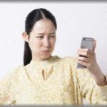 【義兄嫁】入院して暇を持て余している姑に、TV電話できるようタブレットを貸した。ところが退院後「タブレットを返したいんだけど、義兄嫁が持ってったきり返さない」と姑から連絡が。義兄嫁に電話すると「お見舞い品だからもらったわよ」