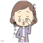 【クズ】姑「離婚した小姑を支援しなさい！あなたも母親なら小姑の辛さがわかるはず！」私「わかりませんねぇ。〇〇でしたっけ？」姑「！？」私のこの言葉実は…。