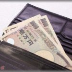 【因果応報】タクシーで前の人が落とした財布を拾い、中に入ってた6万をネコババした。そしたらその直後・・・