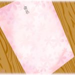 【DQNネーム】小姑「子の名前は海鈴（まりん）です！」皆「読めん」小姑「世界に一つだけの名前よｗ」私「うーん？」→小姑般若顔