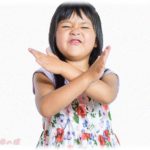 【義兄嫁】義兄夫婦が離婚するんだけど、子供たちが「絶対パパと暮らす！ママとはいかない！」と宣言し、義兄嫁発狂！にっちもさっちもいかなくなった義兄嫁は、とうとう私に連絡してきて「旦那を説得して！元職が水商売なんだから、男を丸め込むなんて朝飯前でしょ！」