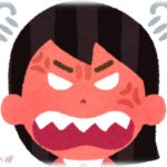 【不妊治療】義兄嫁「人工授精の費用を貸してほしい」夫「うちも3人目妊娠したばっかりで余裕ない」→義兄嫁発狂