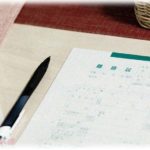 【義兄嫁】旦那「プリと一緒になりたいから別れてくれ」と言われ修羅場に。なんとか心の折り合いをつけて離婚を決意したところに、義兄嫁がやってきて「離婚なんて！うちも再構築できたんだから大丈夫！」