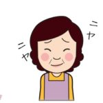 【スカッとする話】田舎出身の私を馬鹿にしていた義母が私と同じ地方出身だと知った。元教師の伯母に義母の事を聞いてみると…。