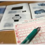 【キチ】姑の入院中の世話をしたら、姑と小姑からお礼としてカタログギフトが届いたんだけど、それを知った義弟嫁が…