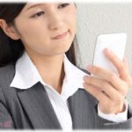 【ムカつく話】元バイト仲間の男女14人でたまに遊んでるんだけど、いきなりA男嫁がSNSで連絡してきて「だらしないお付き合いはやめてください！」私「何かの勘違いでは？私からA男に確認してみます」A男嫁「夫婦のことに口出ししないで！」私「ハｱ？」