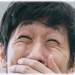 【スカっとする話】大学の同期数人で飲んでた時、嫁の写真を見せた。そしたらデブだのブスだの言ってくる奴がいて・・・　→ 結果