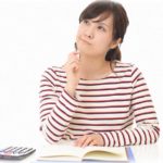 【しみじみ】年下で奨学金借金1000万の旦那と結婚。生活費はほとんど私持ちで苦労の連続だったんだけど、時がたちふと気がついてみると・・・