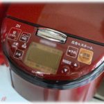 【カチン】炊飯器を高級なのに変えたら保温機能が凄かった。しかし家人は保温時間だけを見て「臭くて無理」。なので数値をリセットすると…。