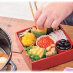 【義兄嫁】大晦日の夕方に義兄嫁がアポなし凸してきた。ニコニコして「あまったお節があったら少し分けて下さい」と言うので、紅白なますや叩き牛蒡を分けてあげようとしたら「え？これだけ？肉は？数の子は？」