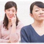 【スカッとする話】クソトメコトメの口癖は男梅男梅。いい加減ウンザリして旦那が「本当に女はいらないのか？」と聞くとトメは「いらない！」と断言。その言葉を聞いた旦那は・・・