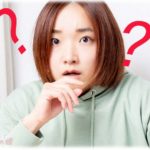 【衝撃体験】昼ごろ起きてリビングに行ったら、父は激怒してて母と兄彼女は号泣、兄はひたすら土下座してるという修羅場に遭遇！