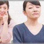 【計画通りw】結婚当初からトメと私は気が合わなかった。ところが災害が起こり、怖がったトメがうちに転がり込んできた。最初はおとなしかったトメだけど