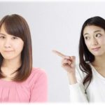 【嫁vs妹】妹は仕事をバリバリこなす広瀬アリス似の美人。うちで昼食を食べることになり、お腹が大きい妻に変わって料理をしてくれてたんだけど、俺が出かけてる間にいなくなってた。嫁に聞いたら「急な仕事で帰っちゃった」ところが実は・・・！