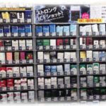 【イラッとする話】コンビニでタバコを買おうとしたら店員に、未成年には売れないと言われたので免許証を提示したら店員「免許証は未成年でも取れるから」