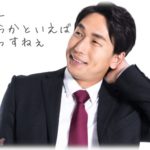 【ドン引き】仕事はできないのに上から目線の中途入社BBAに「私の事嫌いなの？」と言われたので正直に答えてしまった結果…。